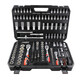 He Jiagong YATO YATO car maintenance set large, medium and small 12438 socket wrench set car maintenance 128-piece set YT-38872