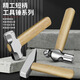 Dedong claw hammer household multifunctional mini hammer octagonal hammer woodworking hammer solid wood short handle handmade nail hammer Qinggang wood round head hammer-short handle