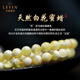 Layun Feiyin Collection Grade Russian Material White Flower Honey Wax Bracelet Women's Born Buddha Gold Porcelain White Amber Multi-circle Buddha Bead Bracelet High-end Gift Collection Grade White Flower Honey 6mm