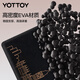 Yottoy high-density yoga brick fitness auxiliary equipment Pilates balance mat city business card yoga mat Paris model high density 600g-two pieces