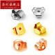 Luohe 18k gold ear plugs, ear stud buckles, women's rose gold color gold platinum ear studs, back plugs, ear accessories, gold ear plugs, style 2, rose gold ear plugs (one)