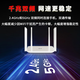 Tuoshi 4g5g wireless home router whole house WiFi5G dual-band card router Gigabit wall-penetrating king full Netcom mobile portable WiFi signal amplifier LT210AC white Gigabit dual-band five network ports