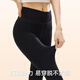 Songshan Cotton Store Leggings Women Can Wear Warm Leggings Stretch Comfortable Slim Autumn Winter Black Thickened Yoga Autumn Pants Black One Size (Recommended 95-130 Jin Jin is equal to 0.5 kg)