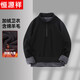 Hengyuanxiang 2025 autumn and winter new velvet sweatshirt men's half-zip stand collar winter sheep wool business casual warm sweatshirt black XL (180)