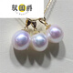 Yu Guojue Seawater Pearl Pendant Flawless Perfect Round Mirror Pearl Necklace Dragon's Tears Pearl Red 88 points 5mm 43cm
