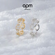 APM Monaco chain ring sailor ring women's index finger ring personalized s fashion jewelry birthday gift for girlfriend Silver size 52