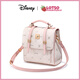 Disney (Disney) bag for women 2025 new backpack junior high school girl birthday gift crossbody backpack niche Christmas gift