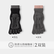 PKFC German Five Finger Yoga Socks Non-slip Women's Pilates Indoor Sports Fitness Dancing Beginner Floor Socks 2 Pairs - Color Remarks of Your Choice