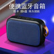 Fabric bluetooth audio portable speaker square dance audio outdoor speaker high volume subwoofer outdoor sports cycling mini portable small speaker collection audio silver black