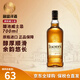 醍池（TEACHER'S） 苏格兰 调和威士忌 洋酒 原瓶进口  醍池威士忌酒700ml-裸瓶