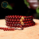 Manla Jade Pei Natural Amber Bracelet for Men and Women Multi-circle Blood Amber Bracelet DIY Beeswax Hand Decoration Buddha Beads 108 Round Beads Bead Diameter Approximately 5-6mm (Elegant Style)