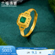 Lukfook Jewelry Fuman Heirloom Series Full Gold Bishadow Gilded Gold Ring as a Gift Price F48TBGR0010 3.68g (including labor cost 526 yuan)