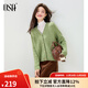 Osha temperament small fragrant style knitted cardigan for women 2025 autumn and winter new loose slimming bright silk sweater top green M