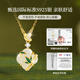 Cuihua four-leaf clover and Hetian jade pendant silver necklace women's birthday commemorative gift for girlfriend and wife high-end jewelry