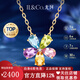 IL&CO Youke Hecai Flower 18K gold natural tourmaline pendant peridot flower necklace female birthday gift five-color gem pendant* with silver chain gift box