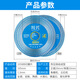 Cutting blades imported from Germany for ceramic tiles, rock slabs, ceramic marbles, special dry cutting saw blades, dual-purpose angle grinders, 105 all-ceramic cutting blades (1 piece)