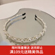 Xiang Wan hairband hairpin celebrity pearl hairband female headwear fairy headband hairpin going out versatile hair accessories headwear