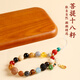 Qingcheng Mountain Eighteen Seeds Mobile Phone Lanyard Mobile Phone Chain Pendant Safe Transfer Gift Bag Pendant Exquisite Bodhi Seed Beads