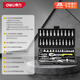 Deli socket wrench complete ratchet wrench set 46-piece torque wrench repair tool set