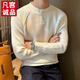 Vancl Eslite (VANCL) trendy brand simple and fashionable youth solid color Henry collar sweater 2025 winter youth handsome slim sweater men M41 sweater black M recommended 90-110Jin Jin is equal to 0.5 kg