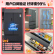 Rongsheng IDP pure flavor 507L French multi-door refrigerator active sterilization dual system ultra-thin zero embedded first-level energy efficiency frost-free frequency conversion BCD-507E30FZLAD national subsidy