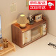 Desktop cosmetics storage box acrylic storage rack office display countertop storage cabinet perfume organizer walnut color 60*17*26