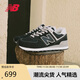NEW BALANCE Sports Shoes for Men and Women, Breathable Retro Splicing Classic Casual Shoes 574 Series ML574EVB 41.5