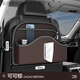 Yusenyi Car Seat Back Storage Bag Hanging Bag Car Storage Box Mercedes-Benz E-Class E260/E300L/C-Class GLC/GLA/GLK Cocoa Brown - Multi-functional Back Chair Storage Bag - Short Single Pack Mercedes-Benz GLA Class