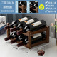 The middle shopkeeper's simple wine rack storage rack solid wood wine cabinet red wine display rack home decoration bar small wine display rack brown style - second floor 33CM