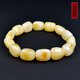 Hu Pai, one thing, one picture, one certificate, beeswax bracelets for men and women, Russian material, white flowers, pretty color, natural unbaked color, 21.8g, 12*15mm