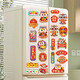 2026 Year of the Horse Refrigerator Magnet Door Sticker New Year Decoration Couplet Magnetic Blessings Creative Spring Festival Scene Layout Rainbow Horse - Magnetic Refrigerator Magnet 8 Pieces No Specifications