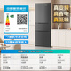 HYUNDAI Korean modern refrigerator large capacity first-class energy efficiency French white four-door cross-door multi-door ultra-thin micro-embedded energy-saving frequency conversion power-saving 301 liters French gray first-class frequency conversion 53 cm ultra-thin embedded