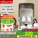 Vanward National Subsidy Household Desktop Disinfection Cabinet Small Kitchen Tableware Tea Set Maternal and Infant Bottles UV Sterilization and Drying All-in-One Sterilizer ZTP22T