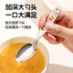 TREEJACK 316 stainless steel children's spoon, personal food-grade baby independent feeding spoon, Yuanbao spoon and fork