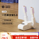 NK shoe dryer, shoe warmer, deodorant, sterilization and drying machine, shoe drying machine for home use in winter, one-generation single bracket, purple light telescopic + timing