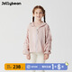 Jollybean丨Children's sun protection jacket 25 summer new style girls leather label silhouette loose sports sun protection jacket dirty pink 170 cm