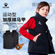 KELME Karlmei Vest Children's Cotton Clothing Men's and Women's Football Vest Thickened Vest Jacket Autumn and Winter Training Waistcoat 3001 Black 120