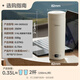 Midea electric hot water cup electric kettle insulated water boiling cup 350ml mini portable travel intelligent constant temperature 316L stainless steel odorless MK-DB35X22