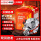Lesso fire mask fire smoke and poison mask children's home hotel fire escape filter respirator Lesso brand high-end adult gas mask (flagship model)