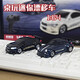 Junyu remote control car, mini remote control racing car, desktop mini remote control car, small four-wheel drive racing car, children's electric car 1 64 mini drift car, BMW Black Warrior, desktop remote control car/four-wheel drive variable speed TypeC direct charging