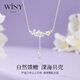 The only (Winy) Camellia 999 sterling silver necklace for women, light luxury niche pendant, birthday gift jewelry for girlfriend and wife