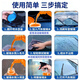 Jikesen car glass water antifreeze - 40 degrees winter wiper water oil removal film for Mercedes-Benz, BMW, Audi and Tesla 2L