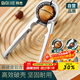 Baijie walnut clip, walnut cracker artifact, hazelnut clip, chestnut dried fruit nut core opener, walnut peeling tool