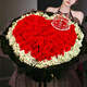 Zorah Flower Express Rose Bouquet Proposal and Birthday Gift for Girlfriend Delivered by Flower Shops in the Same City Nationwide 52 Red Roses Heart-Shaped Bouquet