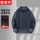 Hengyuanxiang 2025 autumn and winter new velvet sweatshirt men's half-zip stand collar winter sheep wool business casual warm sweatshirt black XL (180)