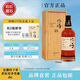 峪崎【日本名厂精酿】峪崎18/25可选日本进口威士忌40度高端洋酒 峪崎25威士忌单瓶