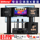 Qisheng family ktv audio combination set theater karaoke machine professional karaoke speaker singing complete set of equipment home stage conference living room TV karaoke all-in-one jukebox professional ten-inch card package desktop 7-piece set + cannon