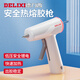 DELIXI hot melt glue gun wireless children's handmade household hot melt glue rechargeable lithium battery small glue stick hot melt gun 0 drops of glue & base model wireless lithium battery simple white +15 glue sticks