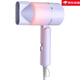 Philips (PHILPS) the same German quality personal care home appliances and life appliances new fashionable folding hair dryer electric hair dryer negative ion household appliances T885 gradient purple 800 watts blue light/foldable