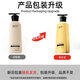 Lanxiangtang Elastin Fluffy Q-Elastic Roll Protector Long-lasting Moisturizing and Styling Long-lasting Elastic Roll Magic Device Long-lasting Fragrance SN7890 Special Promotion Official Authentic 520ml*1 Bottle